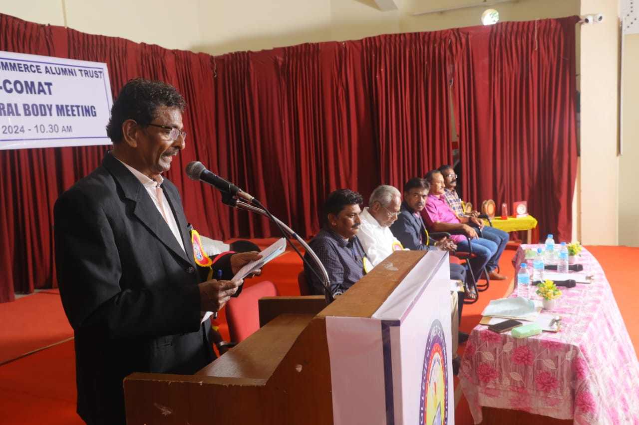 14th AGM — 2025